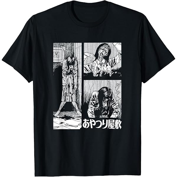 Amazon.com: Junji Ito: Maniac Creepy Neon Face T-Shirt